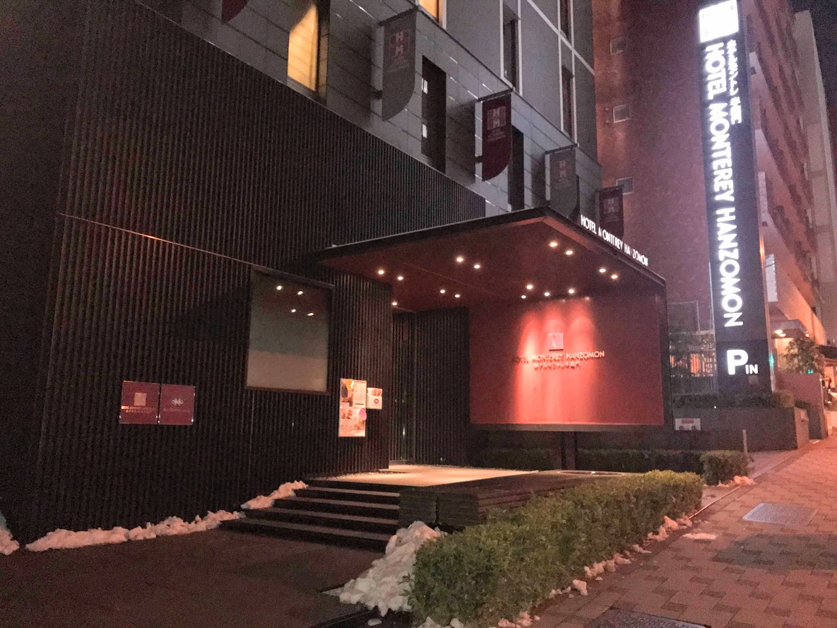 HOTEL MONTEREY HANZOMON | Erotic Massage Tokyo 311 offers two types of  mobile services: ➀ kaishun erotic massage, ➁ hentai services.