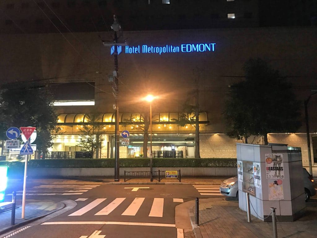 entrance of hotel metropolitan edmont tokyo