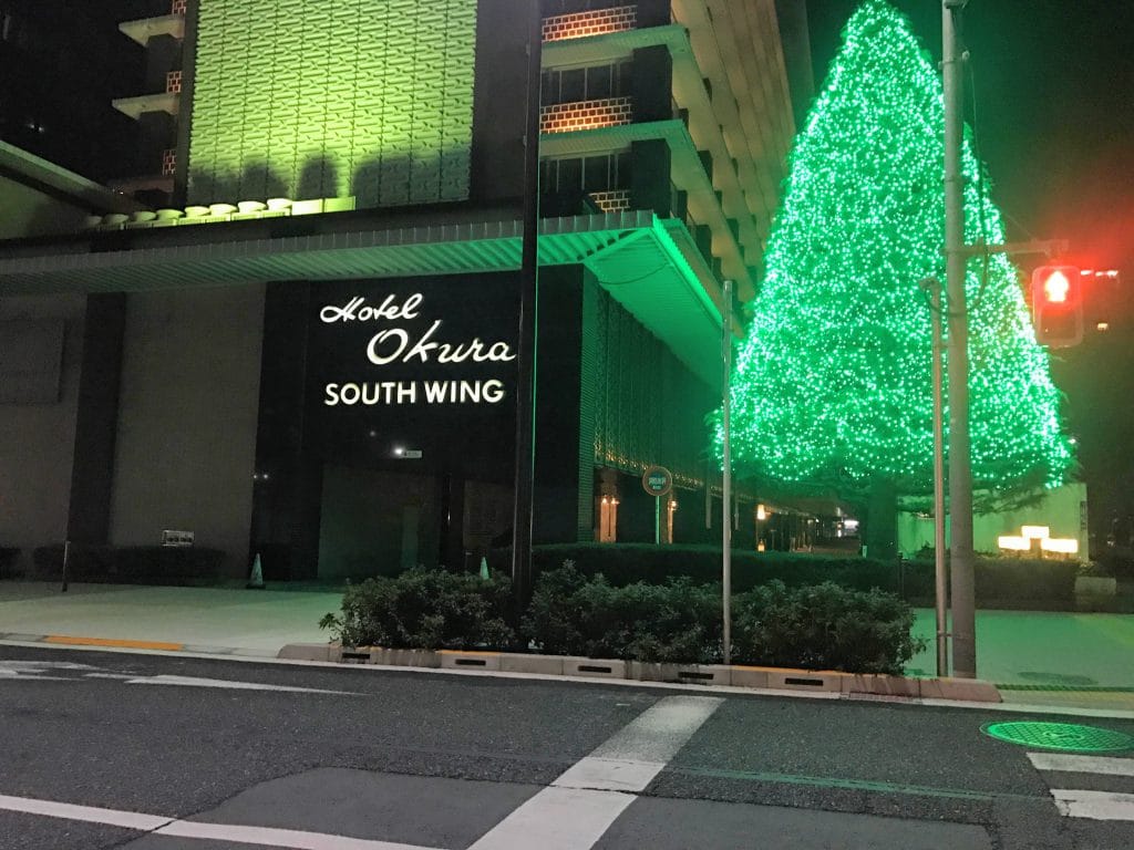 south wing in hotel okura tokyo