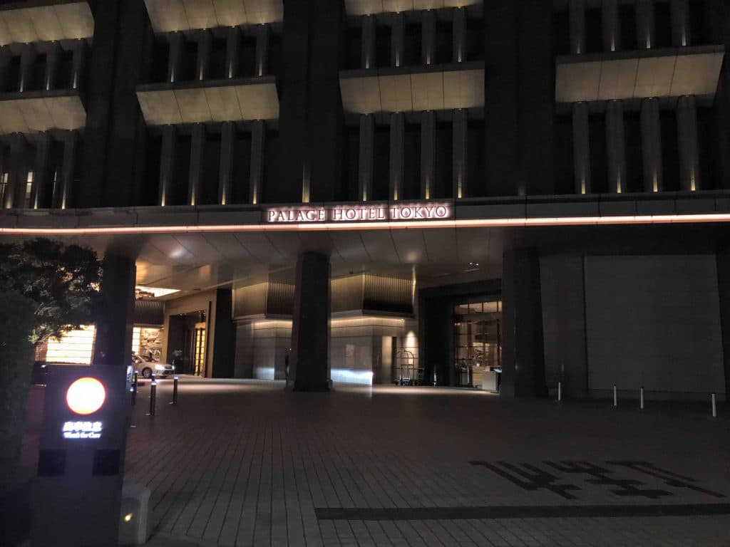 palace hotel tokyo