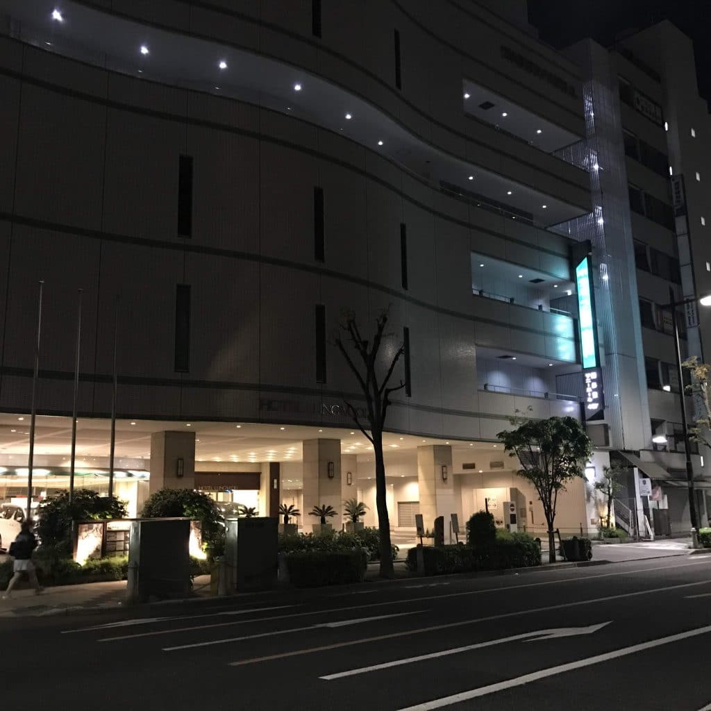 hotel lungwood tokyo