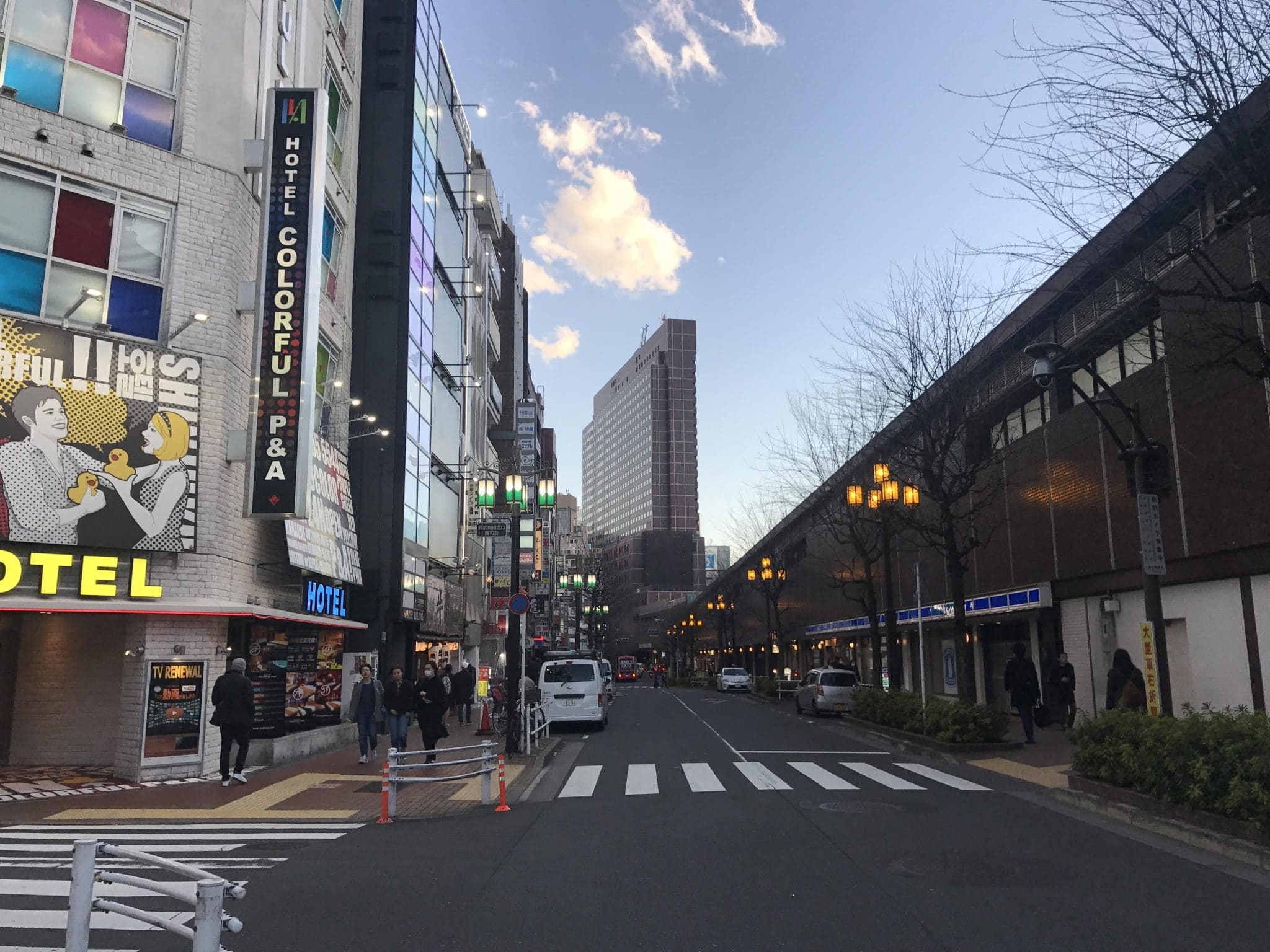 Erotic Massage Tokyo