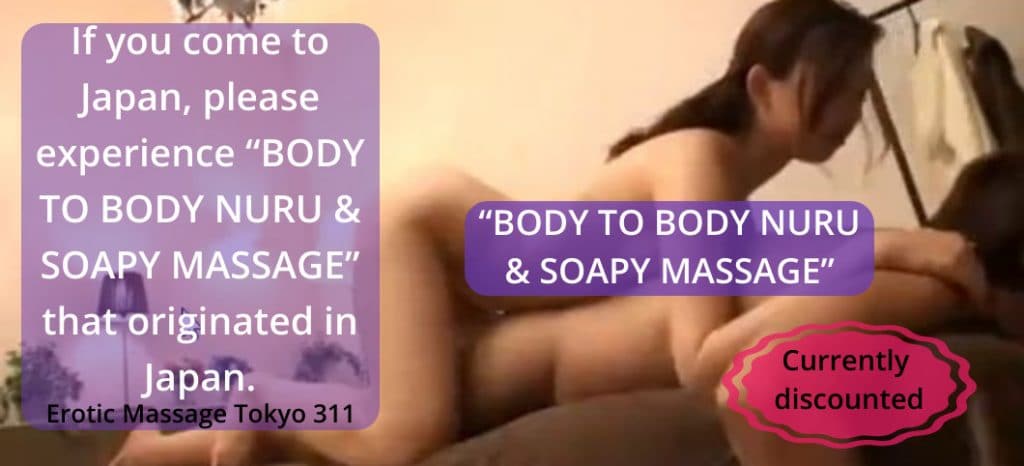 Tokyo Nuru Massage